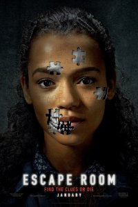 Постер к Клаустрофобы (2019)