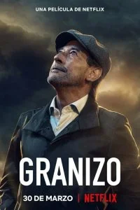 Постер к Сущий град (2022)